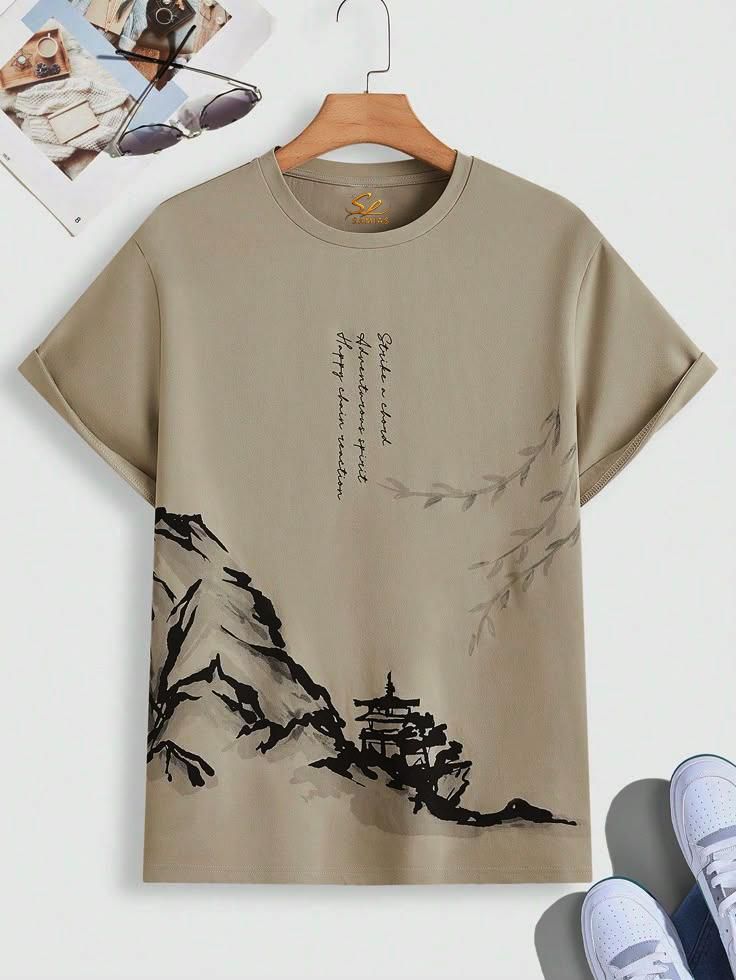 Trendy aesthetic Tee in beige color
